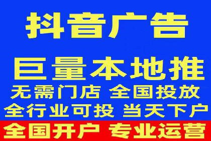 百度广告推广案例：拓展市场份额